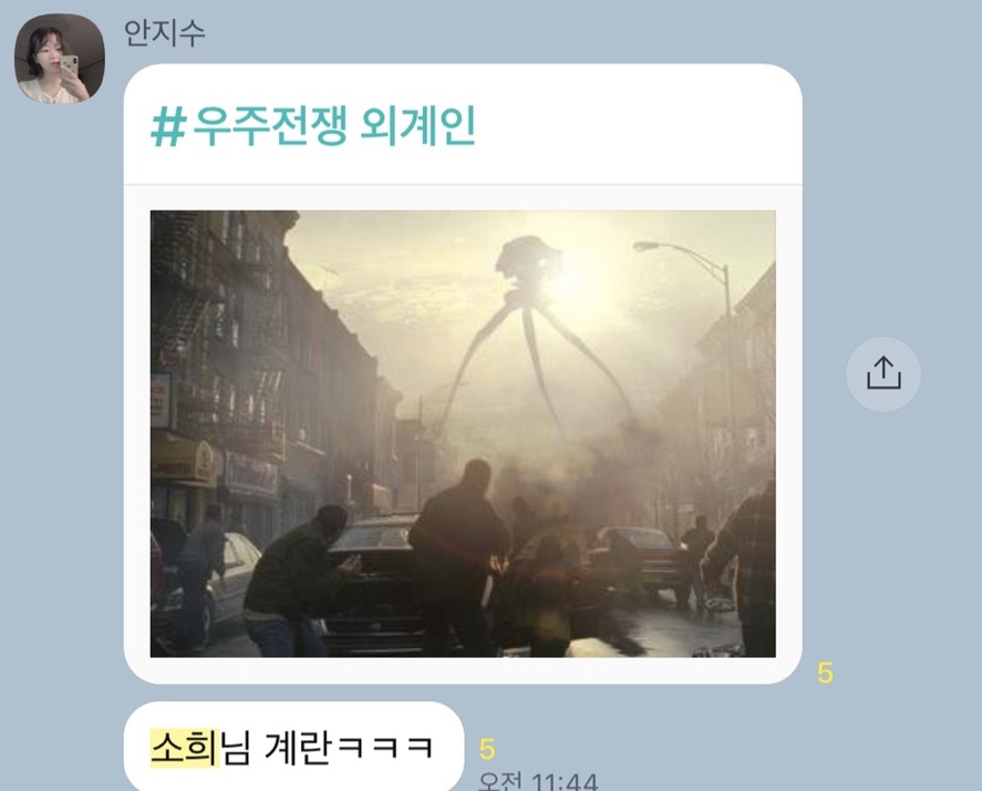 창동손세차장 이미지