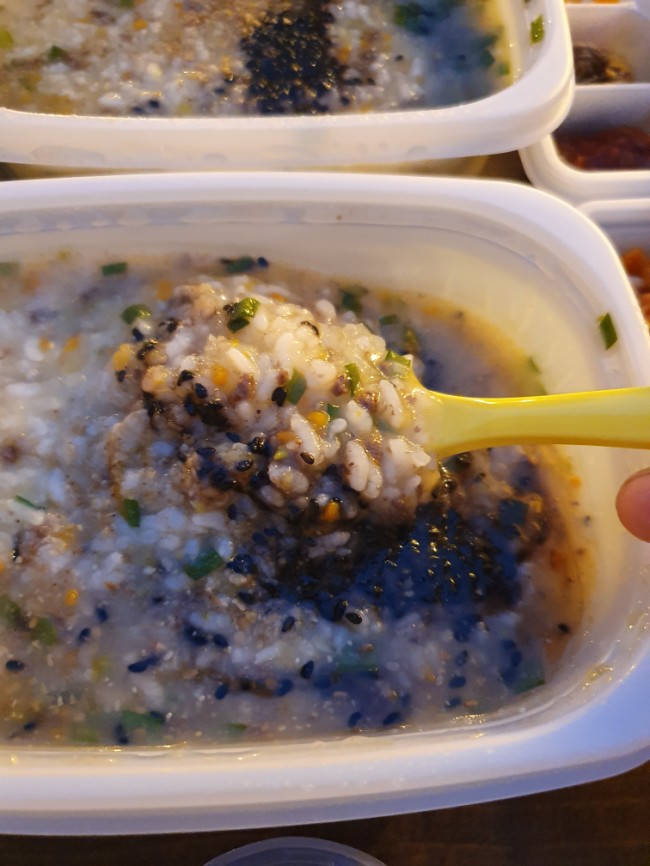 죽이야기 용봉점 이미지