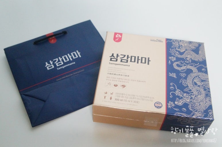 삼감마마 이미지