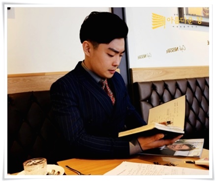 박앤티크 이미지