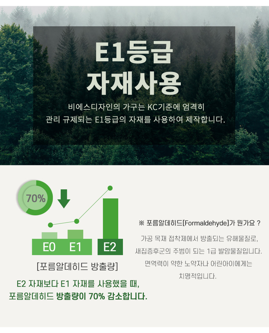 비에스디자인 이미지