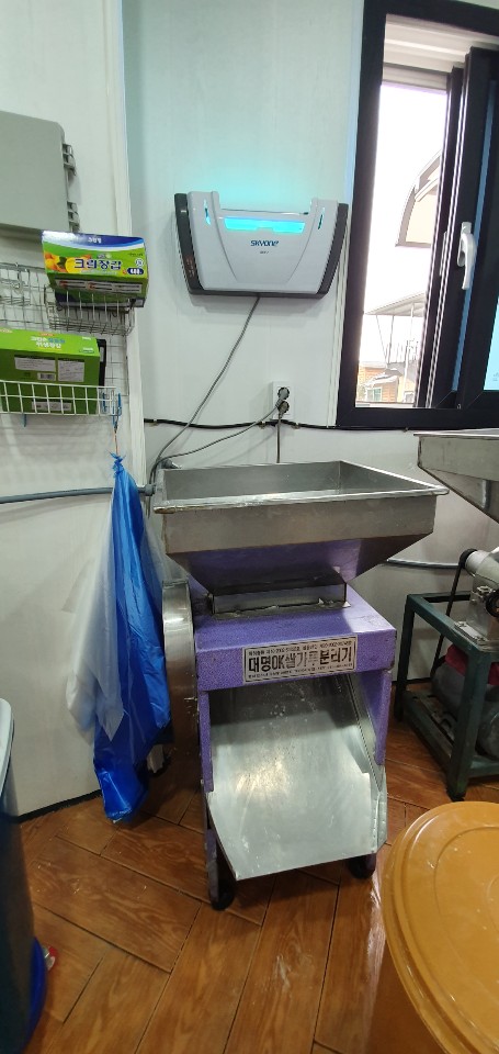 논산떡전문 이미지