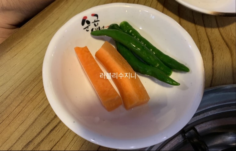 순곱이네동래 이미지