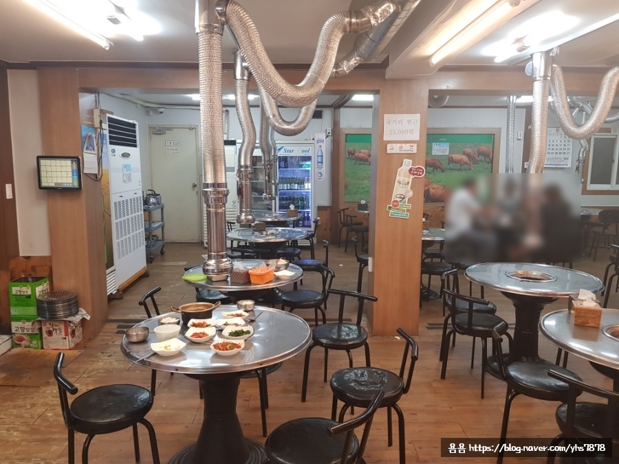맛소야정육 이미지