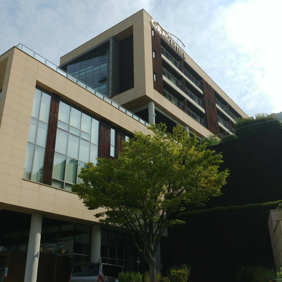 그레이스 힐 청소년수련원 이미지