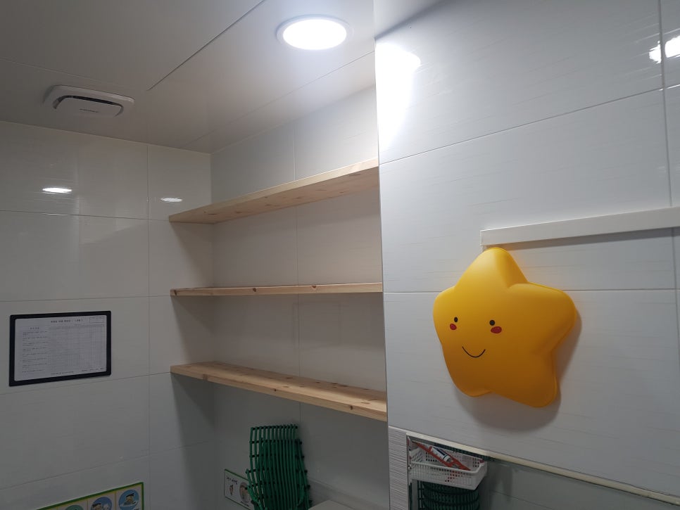 동일만능인테리어 이미지