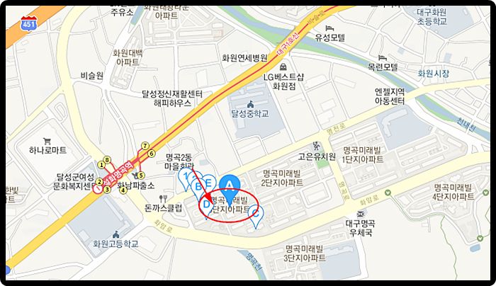 홈플러스익스프레스도원점 이미지