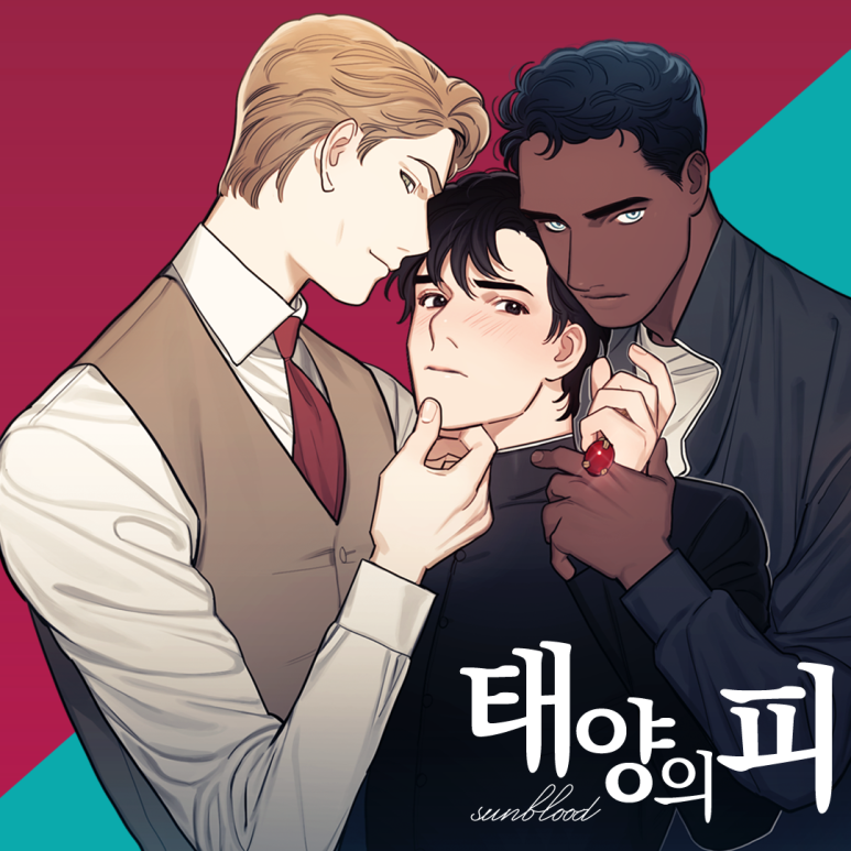 샐러피 이미지