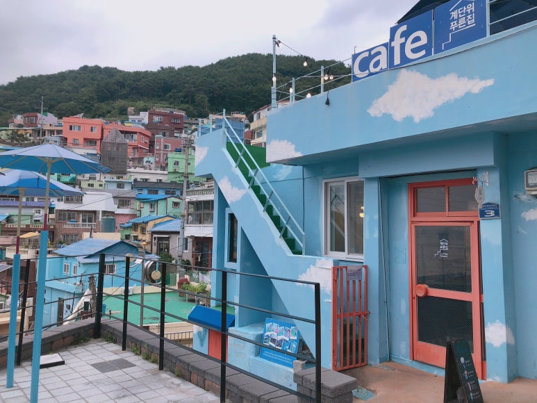 문화카페루프탑 이미지