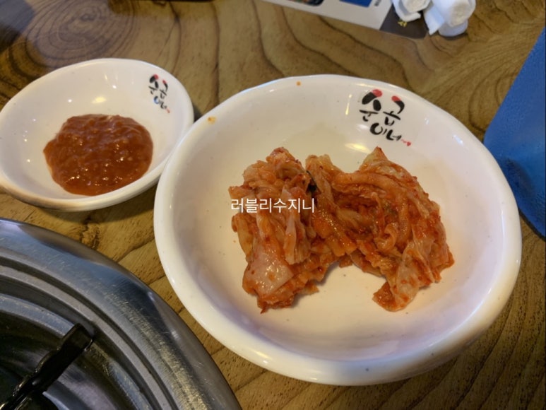 순곱이네동래 이미지