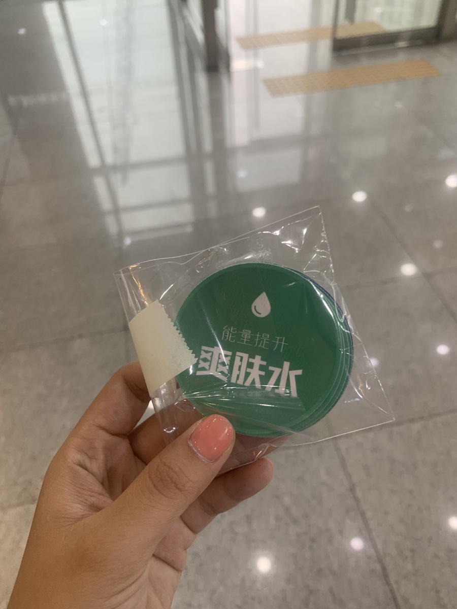 이루컴퍼니 이미지
