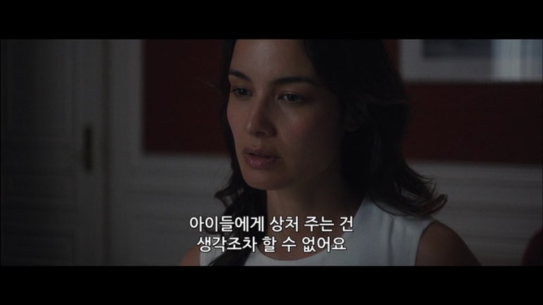 5 to 7 이미지