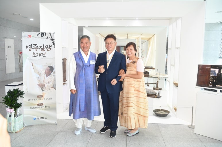 허씨전통식품 이미지