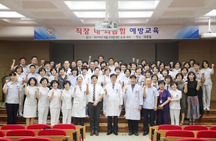 광주기독병원 이미지