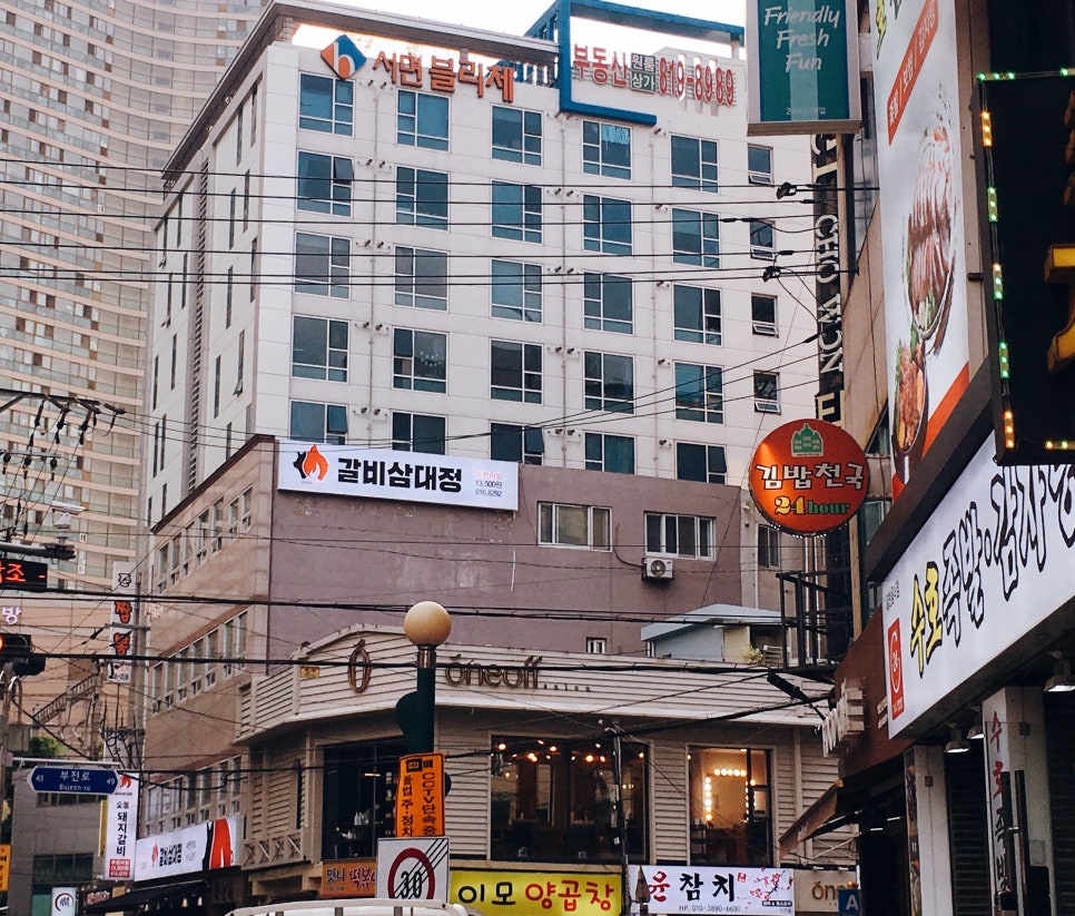 갈비삼대정 이미지