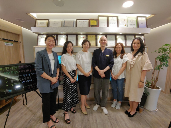 자연치유한의원 이미지