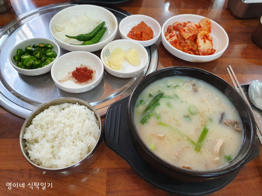 토담골순대국 이미지