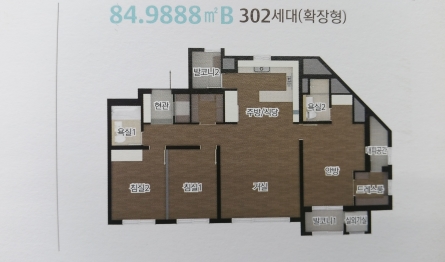 마정공단마트 이미지
