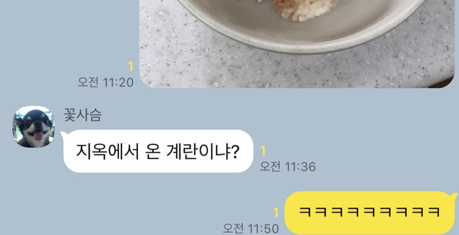 창동손세차장 이미지