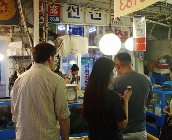 진전횟집 이미지