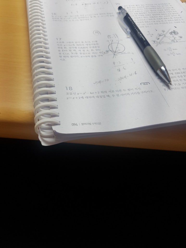 예당독서실 이미지