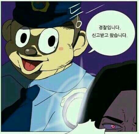 나사락 이미지
