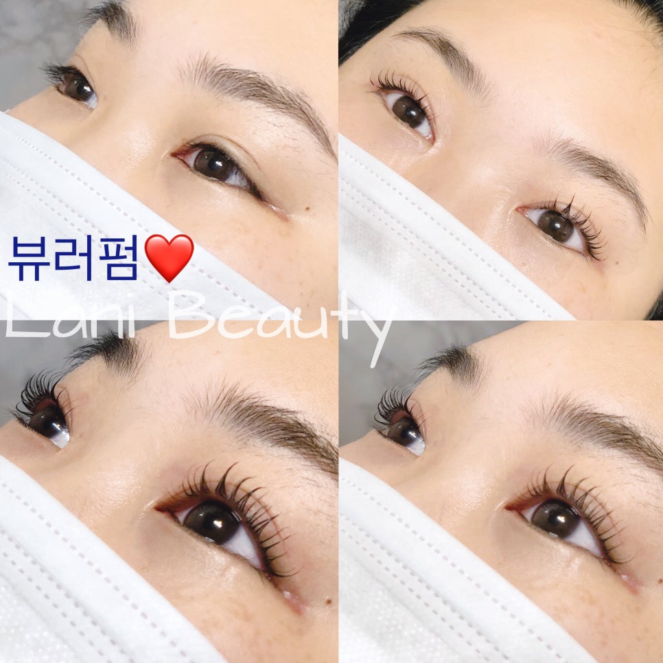 라니뷰티 이미지