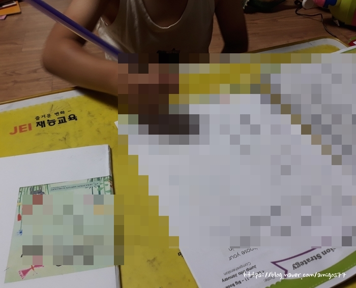 루이아카데미학원 이미지