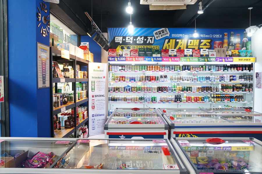 아이스크림성지 이미지