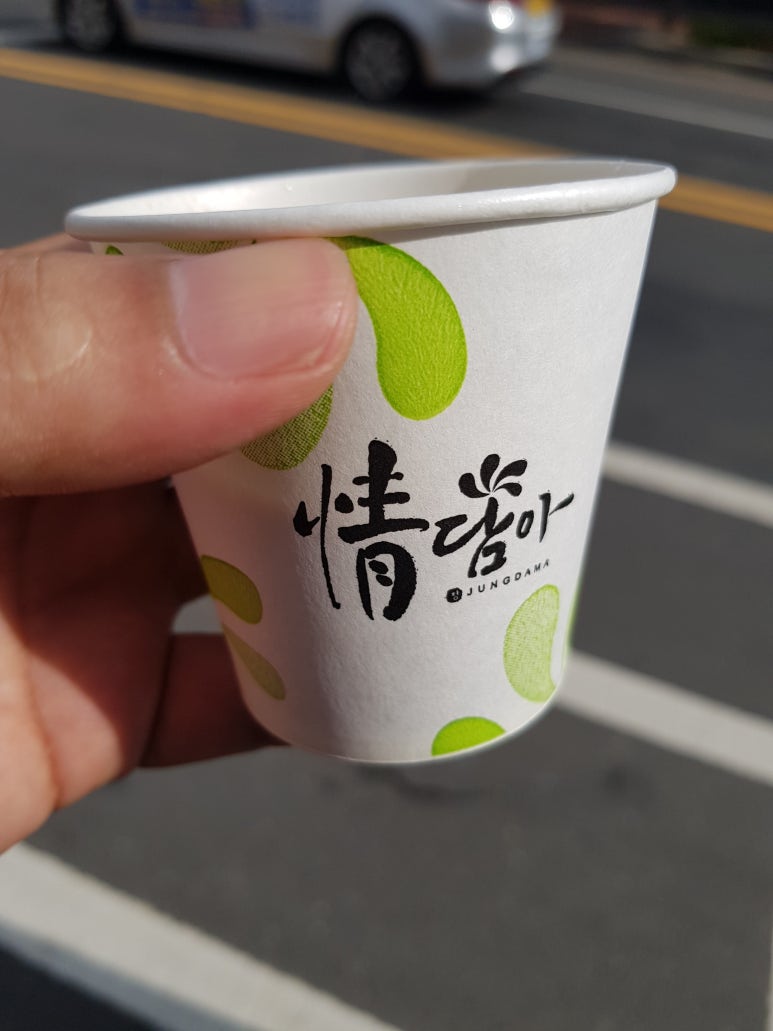 경민식당 이미지