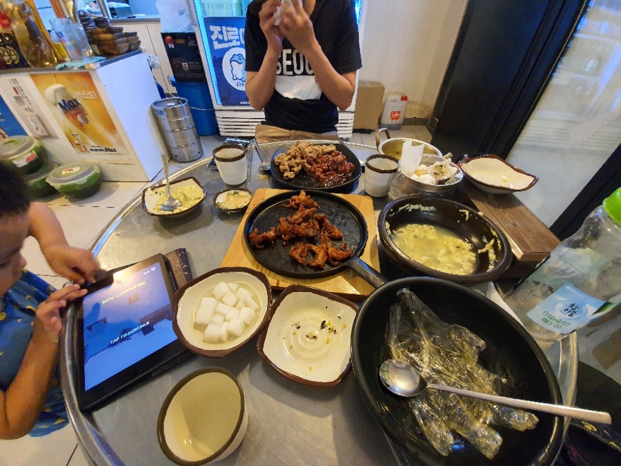 스마일닭발 이미지