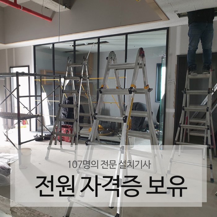 으뜸냉난방기 이미지