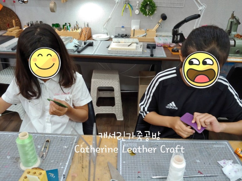 캐서린가죽공방 이미지