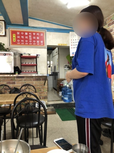 장모님칼국수 이미지