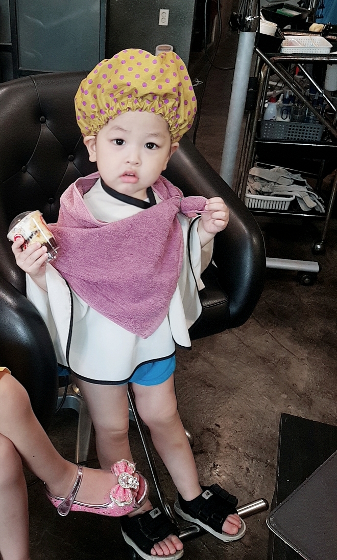 써나헤어 이미지