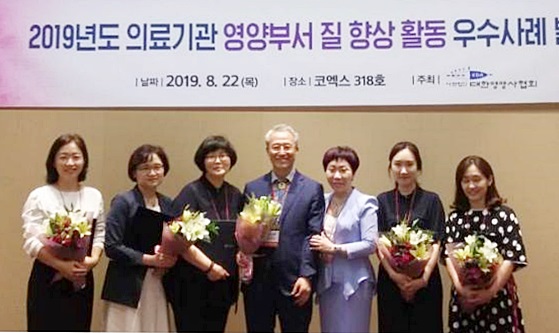 영남대학교의료원 이미지