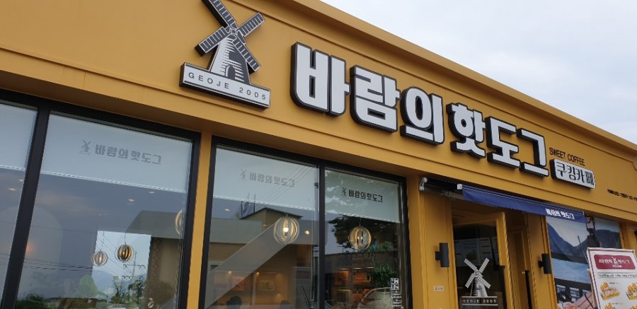 시방리 이미지