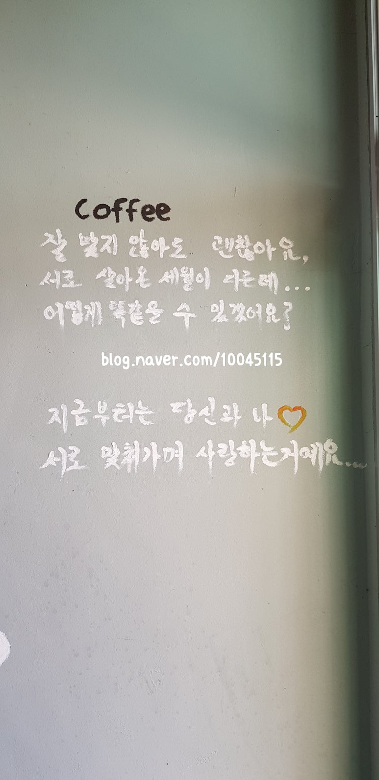 아미고(amigo) 이미지