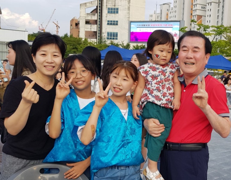 하모니 맥주마을 이미지