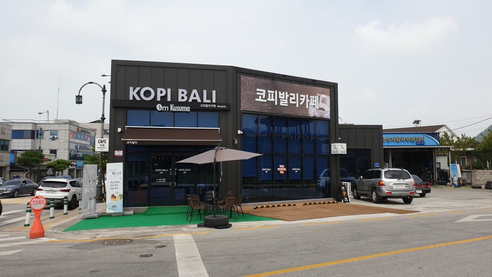 코피발리해미읍성점 이미지