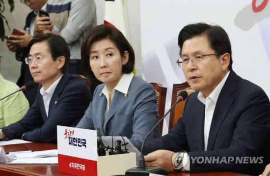 김*현 이미지