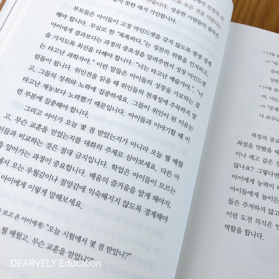 어블리 이미지