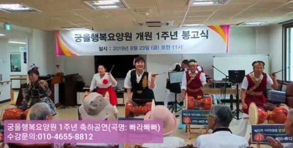 버드리아카데미성남분원 이미지