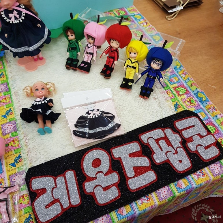 육일분식 이미지