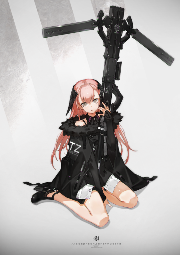Neco 이미지