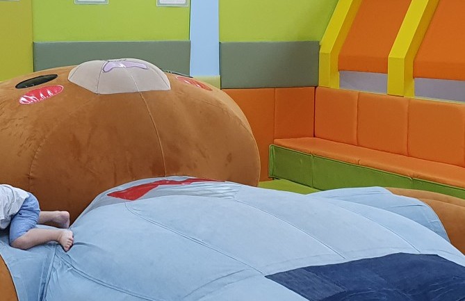 애플트리이마트 이미지
