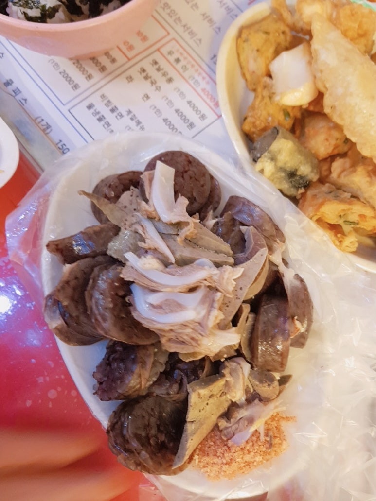 오빠네옛날떡볶이 부천상동점 이미지