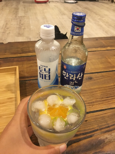 제주언니 이미지