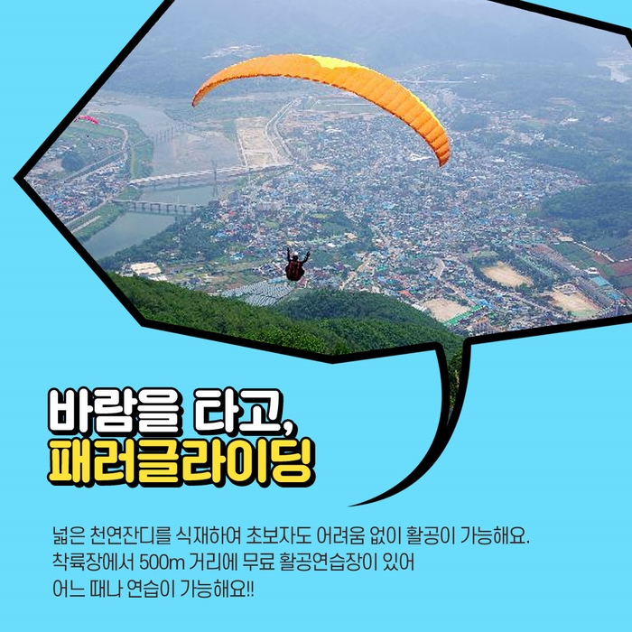 서강물도리 이미지
