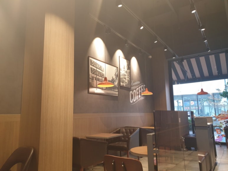 던킨도너츠부천상동 이미지